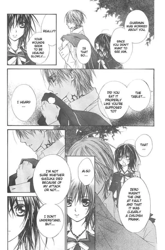 Vampire Knight Chapter 22 19